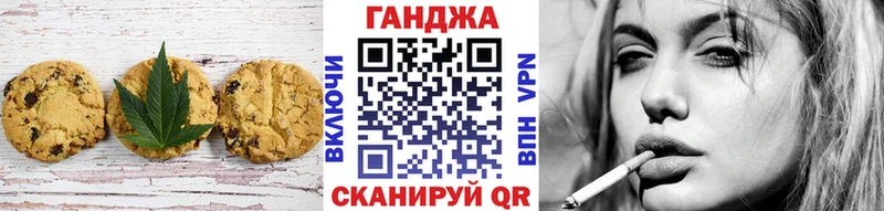 OMG вход  цена   Очёр  Cannafood марихуана 