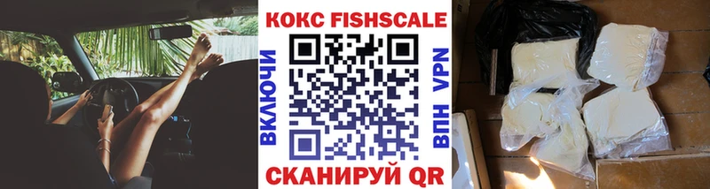 кракен сайт Очёр Cocaine 99%