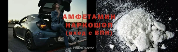 круглые Володарск