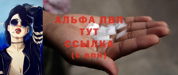круглые Володарск