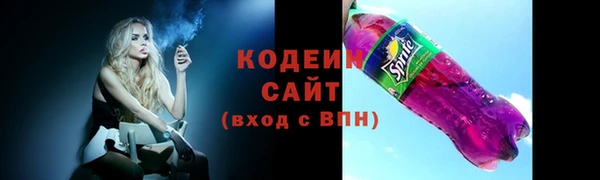 СК Приозерск