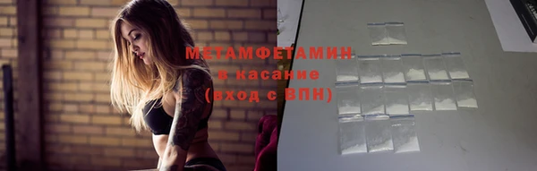 СК Приозерск