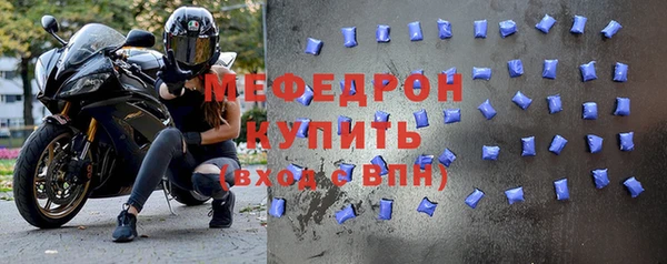 СК Приозерск