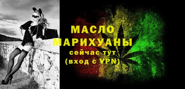 круглые Володарск