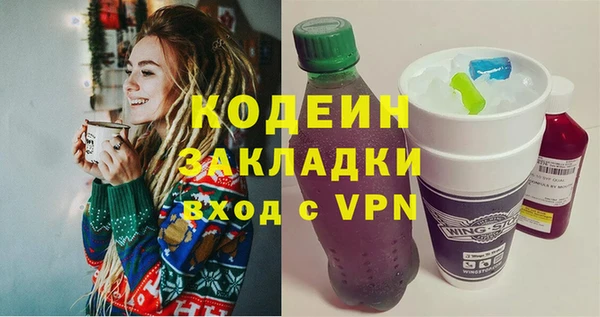 круглые Володарск