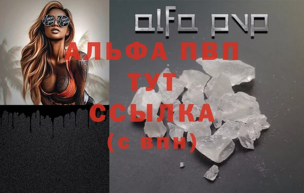 круглые Володарск