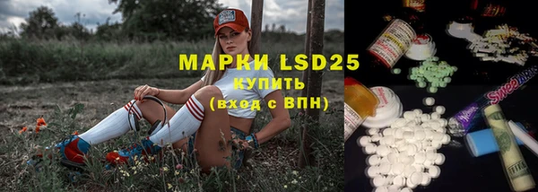 круглые Володарск