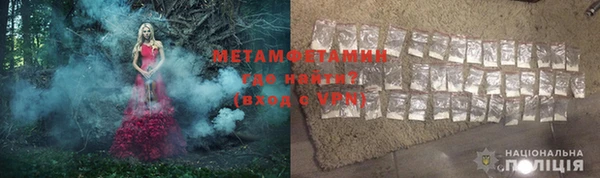 круглые Володарск
