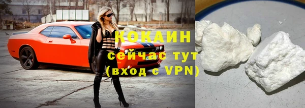 круглые Володарск