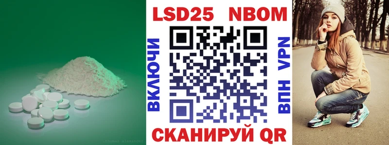 Лсд 25 экстази ecstasy Очёр