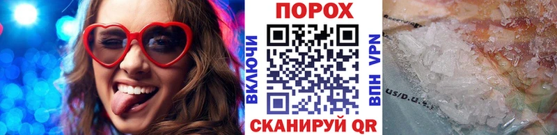 МЕТАМФЕТАМИН кристалл  магазин    Очёр 